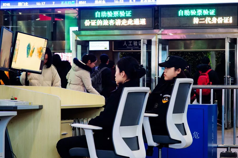中央广电总台国际在线：过年回家请注意！这些火车站不用重复安检啦！