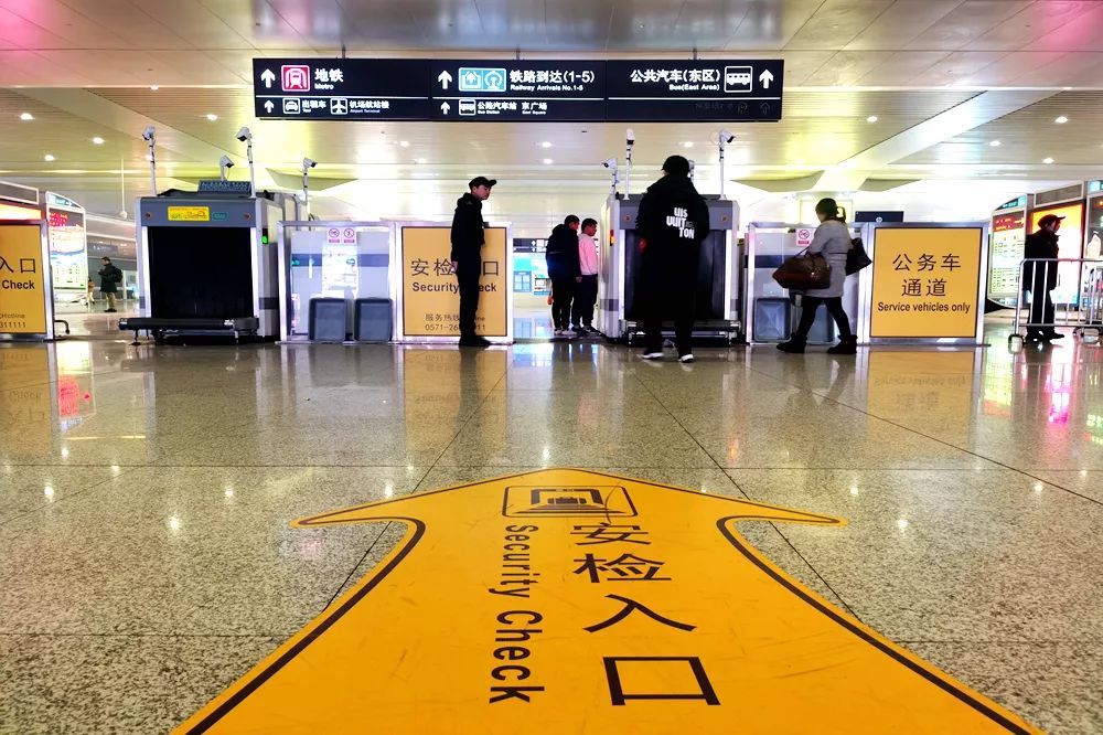 中央广电总台国际在线：过年回家请注意！这些火车站不用重复安检啦！