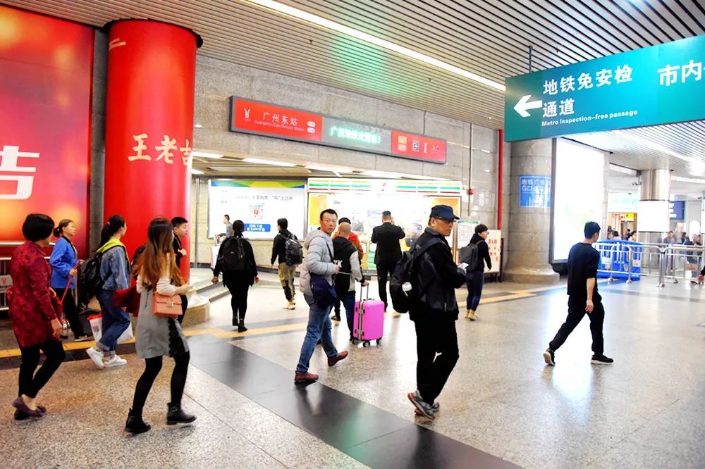 中央广电总台国际在线：过年回家请注意！这些火车站不用重复安检啦！
