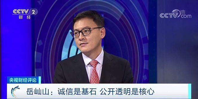 #央视财经#百万捐款只拨付两万！“慈善”乱象，消费了爱心 伤害了谁？