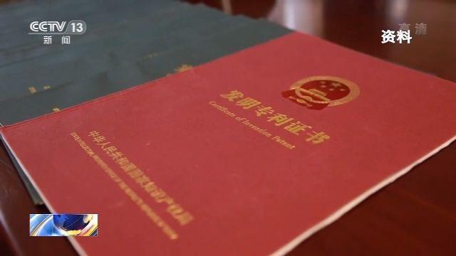 #央视新闻客户端#中美第一阶段经贸协议签署 专家：加强知识产权保护符合中美共同利益