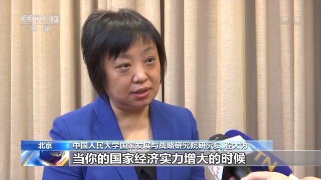 #央视新闻客户端#中美第一阶段经贸协议签署 专家：加强知识产权保护符合中美共同利益