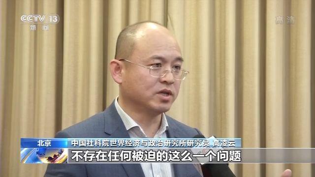 #央视新闻客户端#中美第一阶段经贸协议签署 专家：加强知识产权保护符合中美共同利益