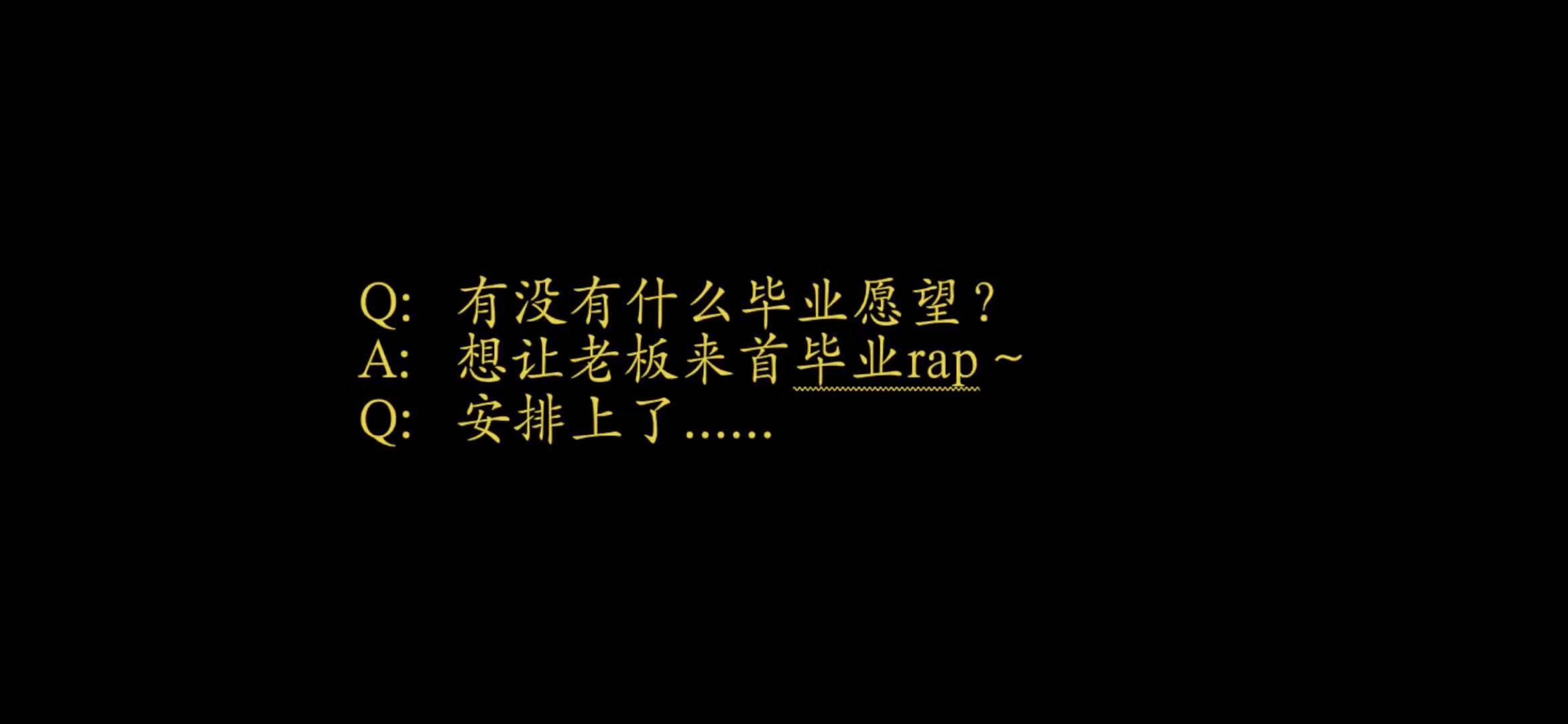 「文汇报」笑到头掉！“双料院士”王晓东领舞跳Monica，网友：简直是科研界跳舞的扛把子