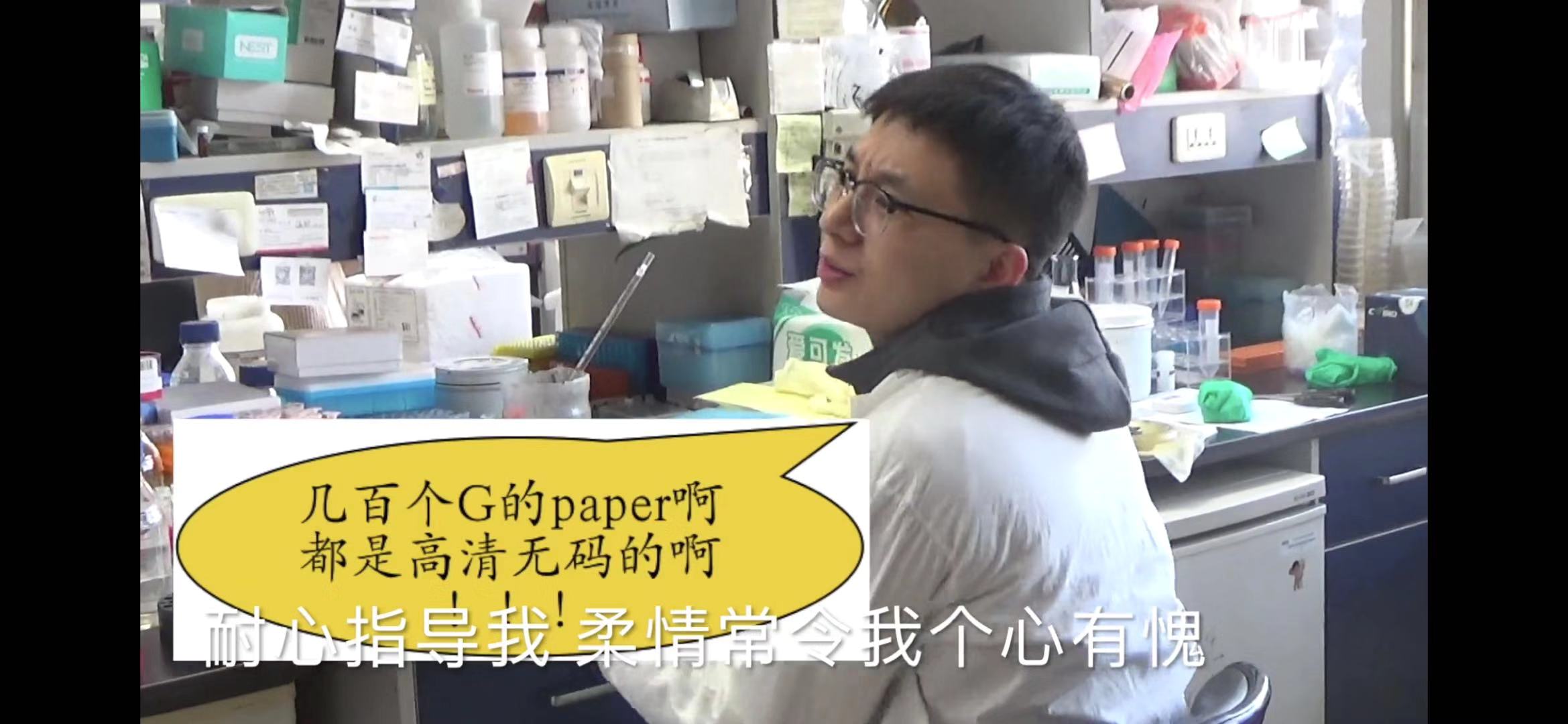 「文汇报」笑到头掉！“双料院士”王晓东领舞跳Monica，网友：简直是科研界跳舞的扛把子