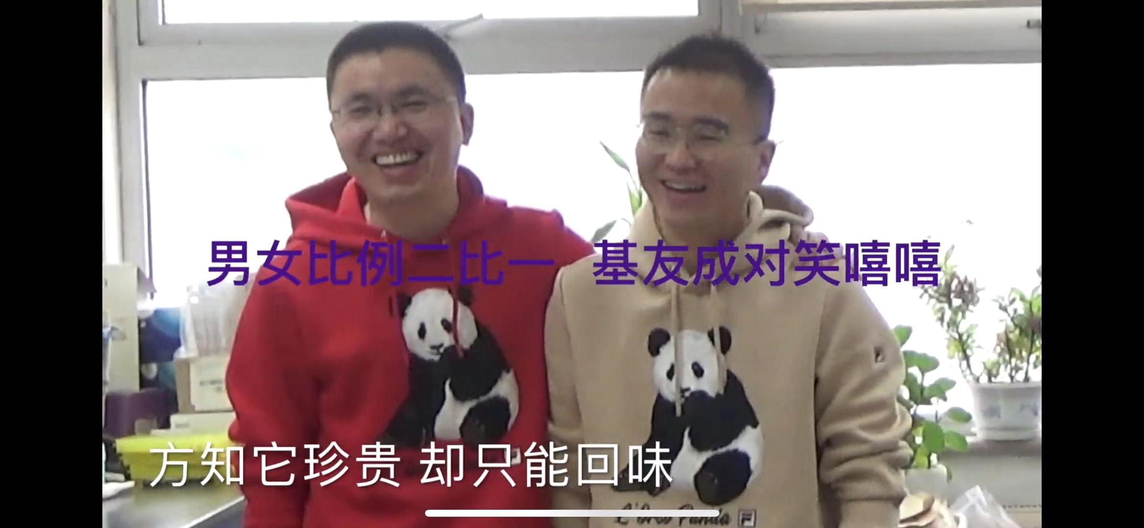 「文汇报」笑到头掉！“双料院士”王晓东领舞跳Monica，网友：简直是科研界跳舞的扛把子