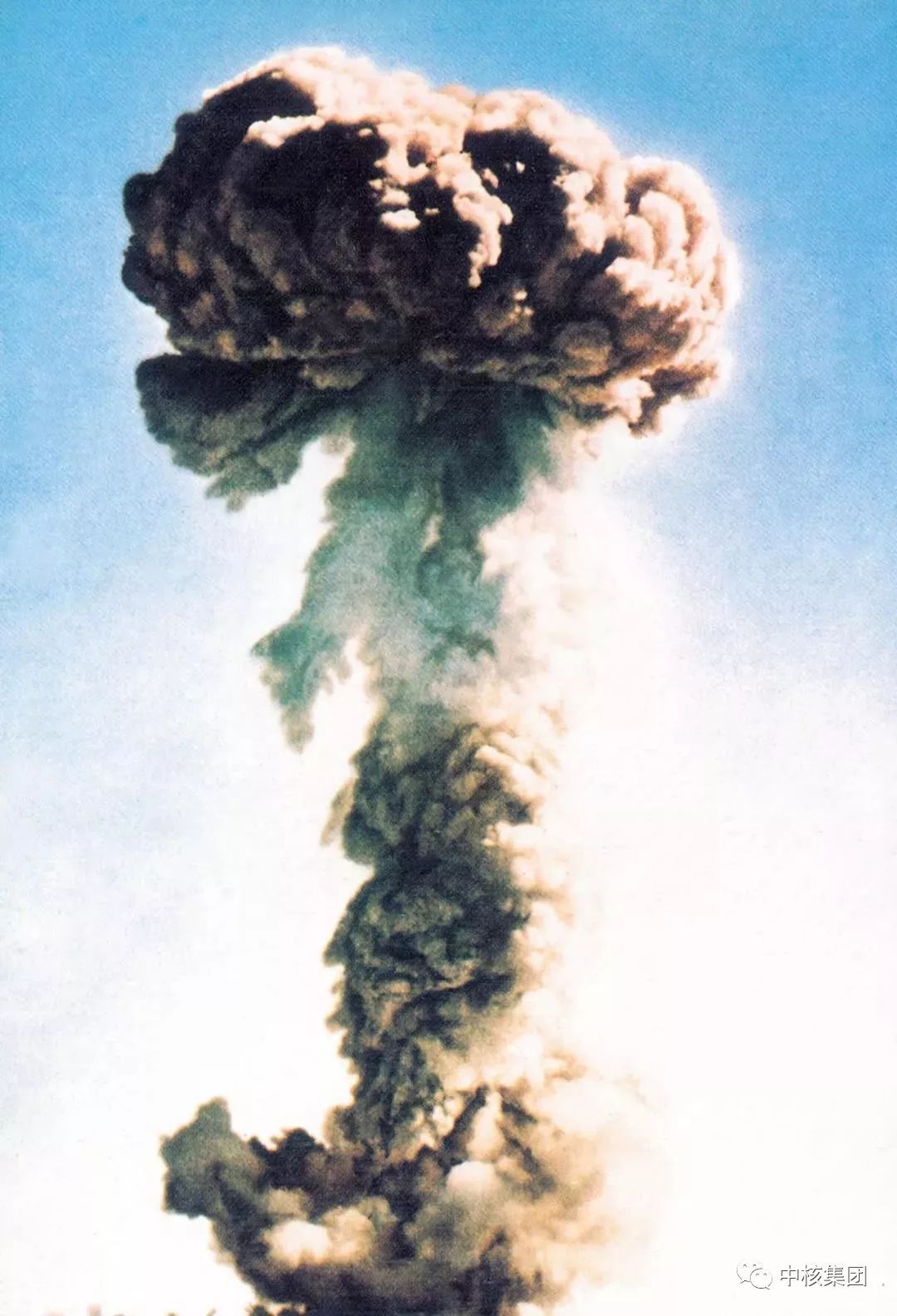 10月6日中国第一颗原子弹爆炸成功. 1967