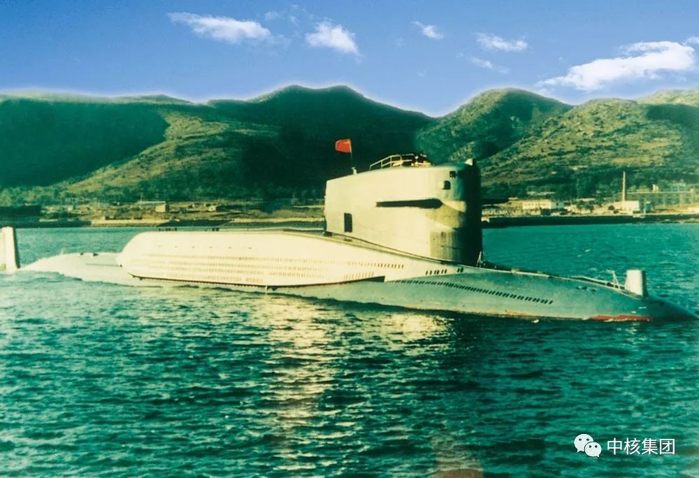 12月26日中国第一艘核潜艇成功下水 1981