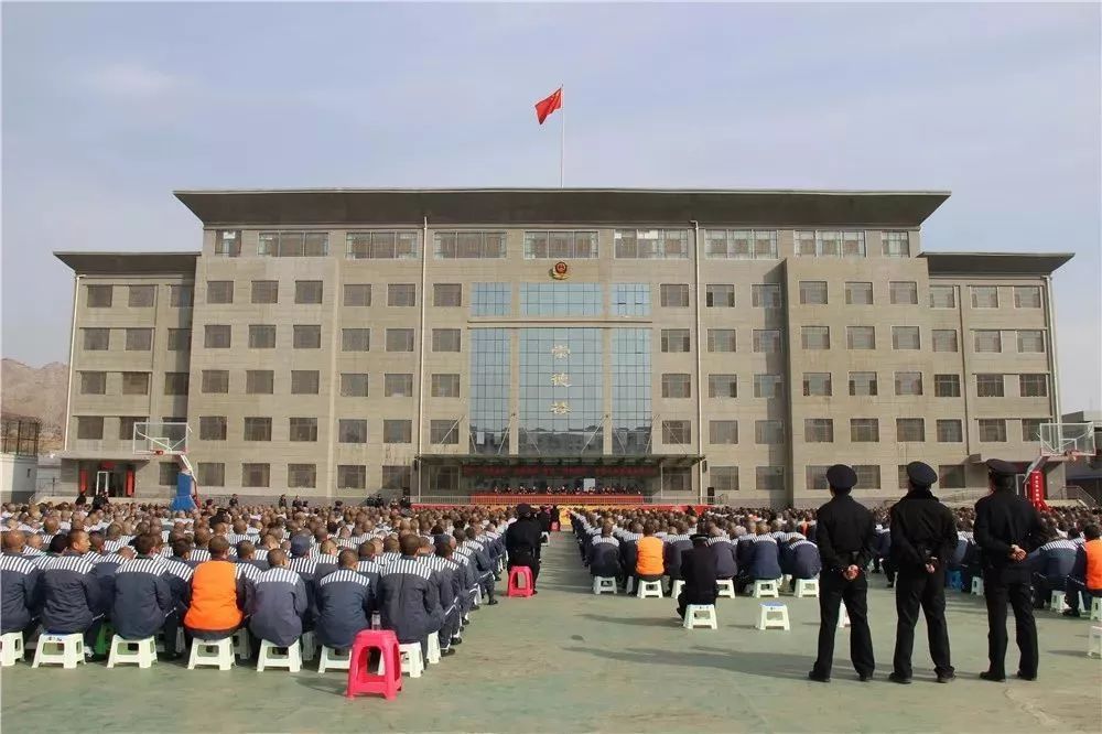 辽宁省锦州南山监狱图片