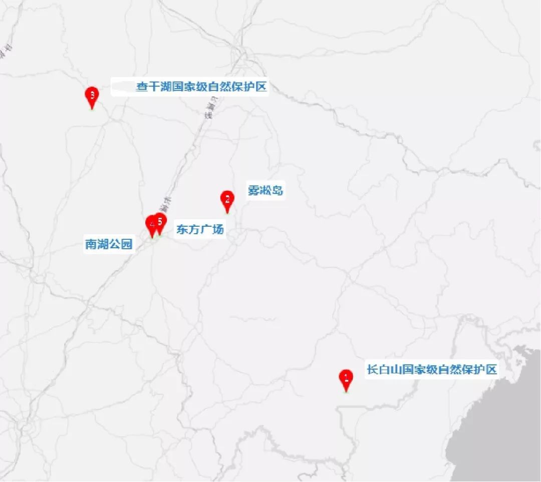 「吉林发布」春节回家怎么走？出行提示请看这！