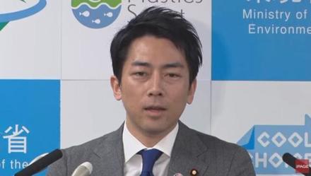 上观新闻@日本内阁大臣中第一人！新爸爸小泉进次郎开始休陪产假，这一罕见做法也引来争论
