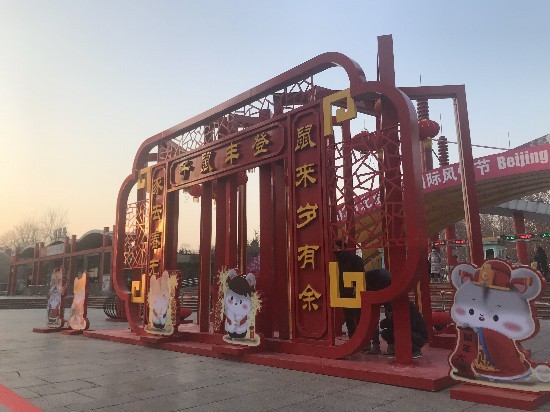 新京报■北京春节景观布置基本完成 多区观赏指南快收藏