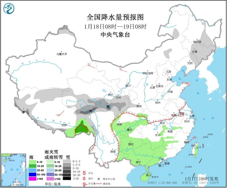 中国气象局：西藏和青海南部有强降雪 华北黄淮等地有雾和霾