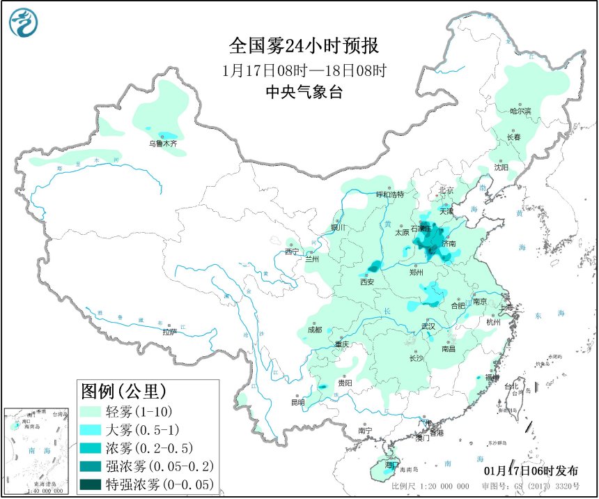中国气象局：西藏和青海南部有强降雪 华北黄淮等地有雾和霾