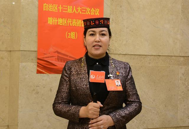 新疆维吾尔自治区喀什地区塔什库尔干县县长古力扎尔