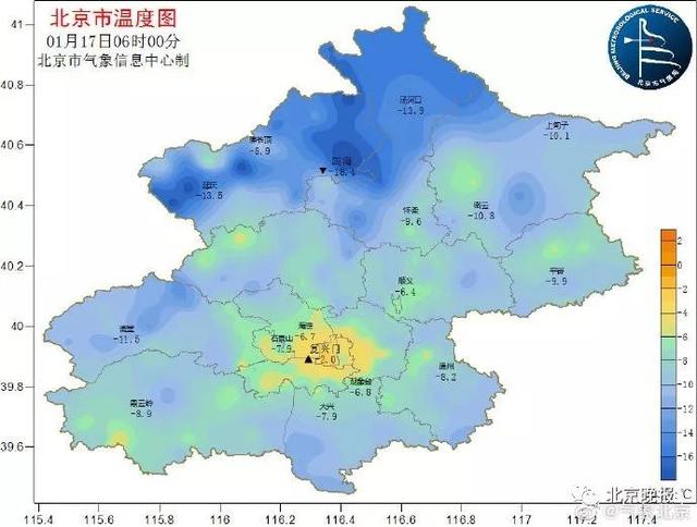 [北京日报客户端]今日北京山区有降雪，除夕夜将迎未来一周最低温