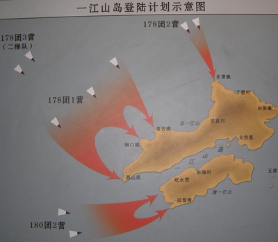国共最后一战,65年前的今天在这座弹丸小岛打响