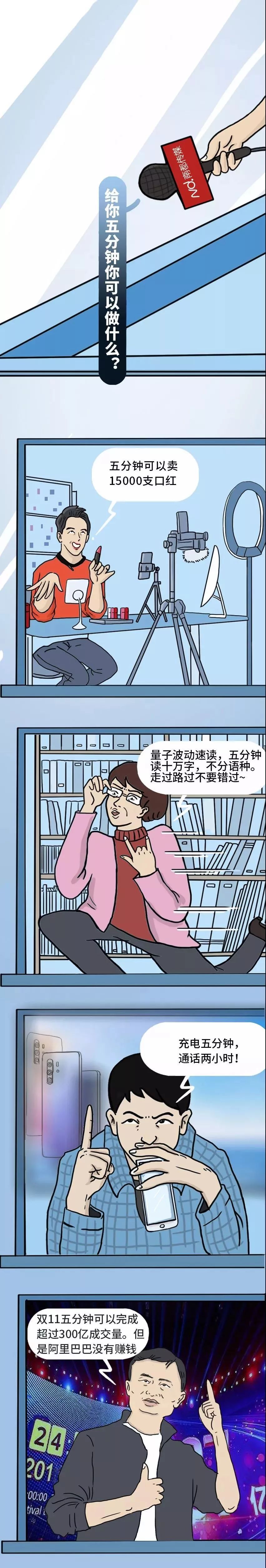 「广西消防」让开！给大家留条活路！