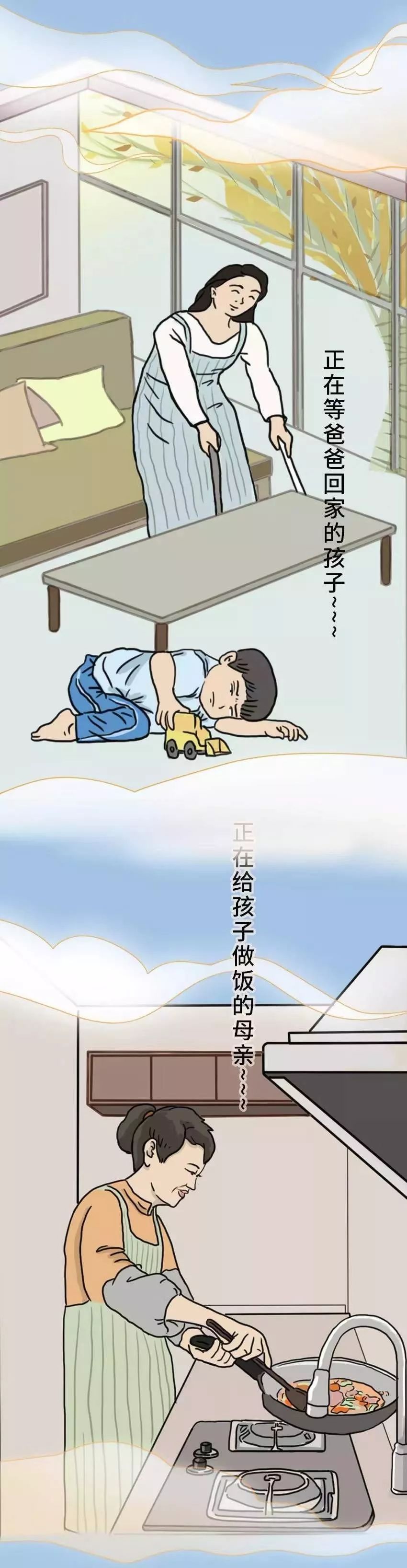 「广西消防」让开！给大家留条活路！