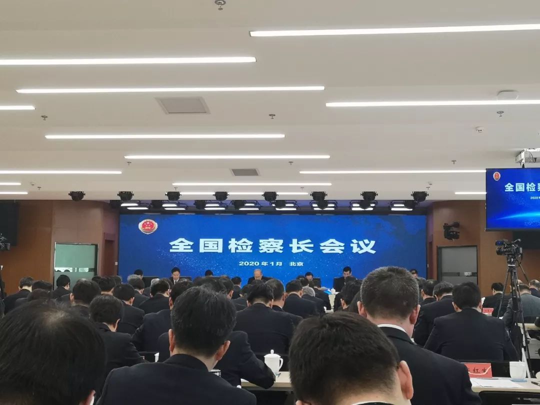 中国妇女报@从校园性侵强制报告等入手，最高检：“没完没了”落实“一号检察建议”
