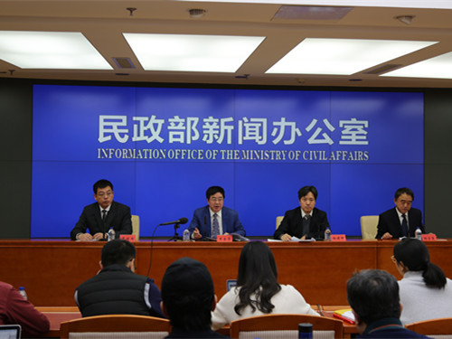 中国结婚率持续走低民政部回应婚姻观念发生变化