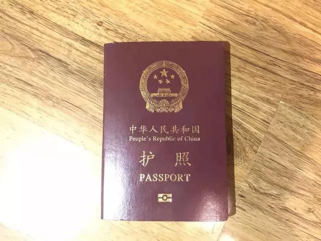 中国侨网■重磅好消息！2月1日起，中国护照“全球通办”