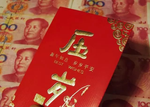 [央视财经]压力山大？日本超7成受访者认为“压岁钱”是负担！你怎么看？