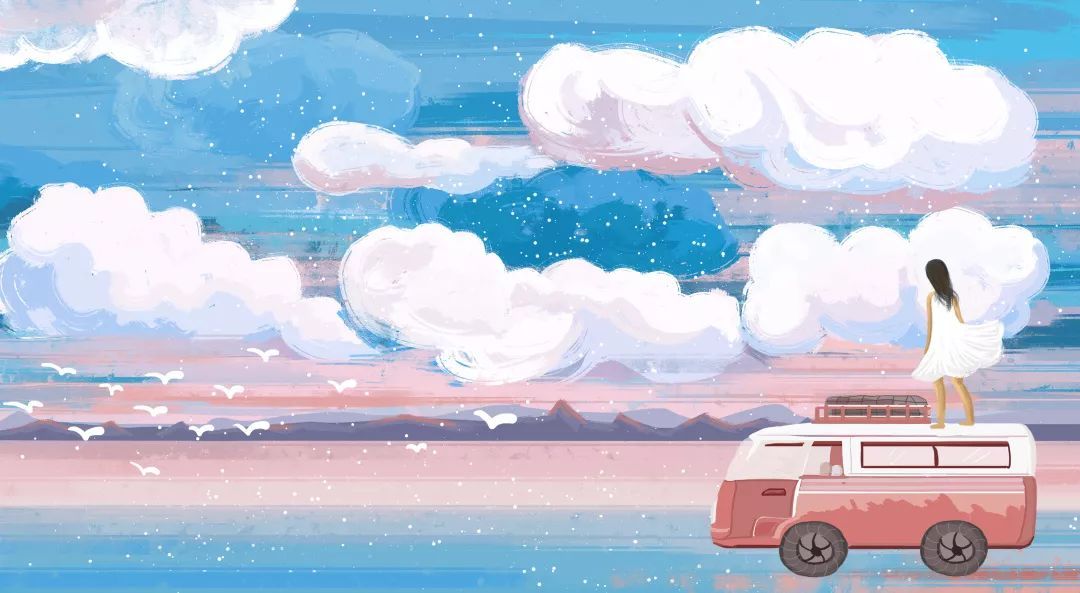 「共青团中央」青听 | 假期花父母的钱去旅游，你怎么看？