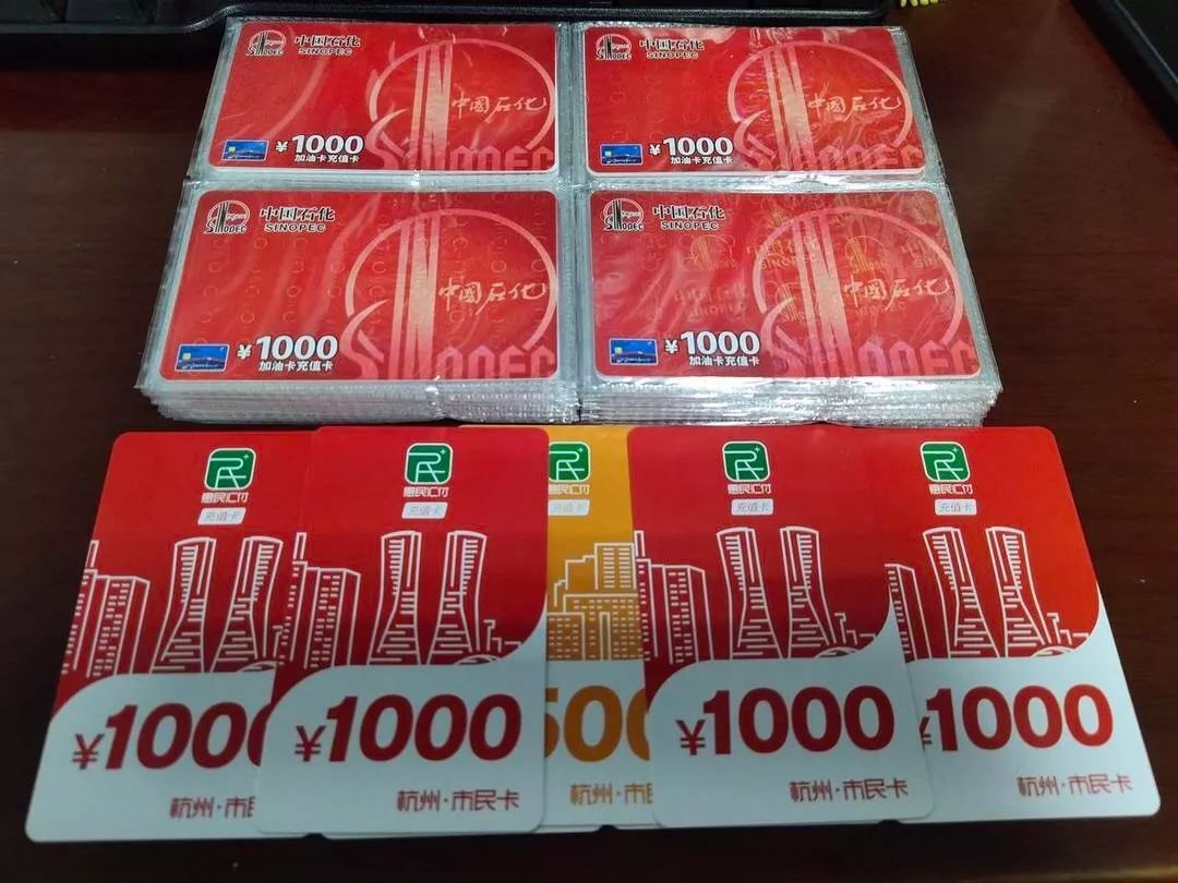 杭州网友晒年终福利惊呆众人!又是别人家公司!但有些人的"福利"却让人