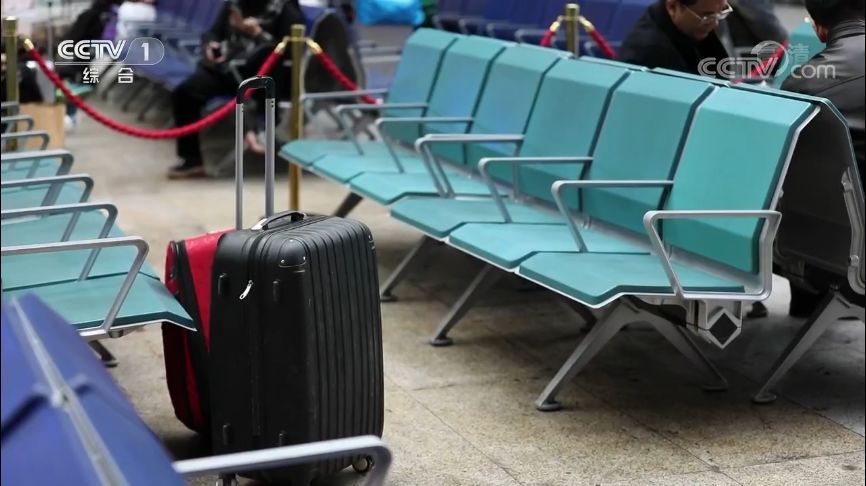 「央视一套」乘火车出行，不小心“丢了”行李！别慌，小编给您支几招→