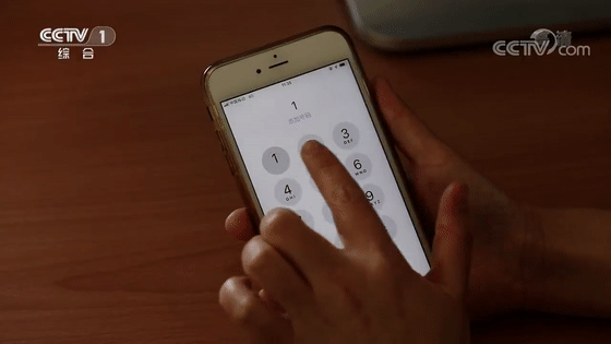 「央视一套」乘火车出行，不小心“丢了”行李！别慌，小编给您支几招→