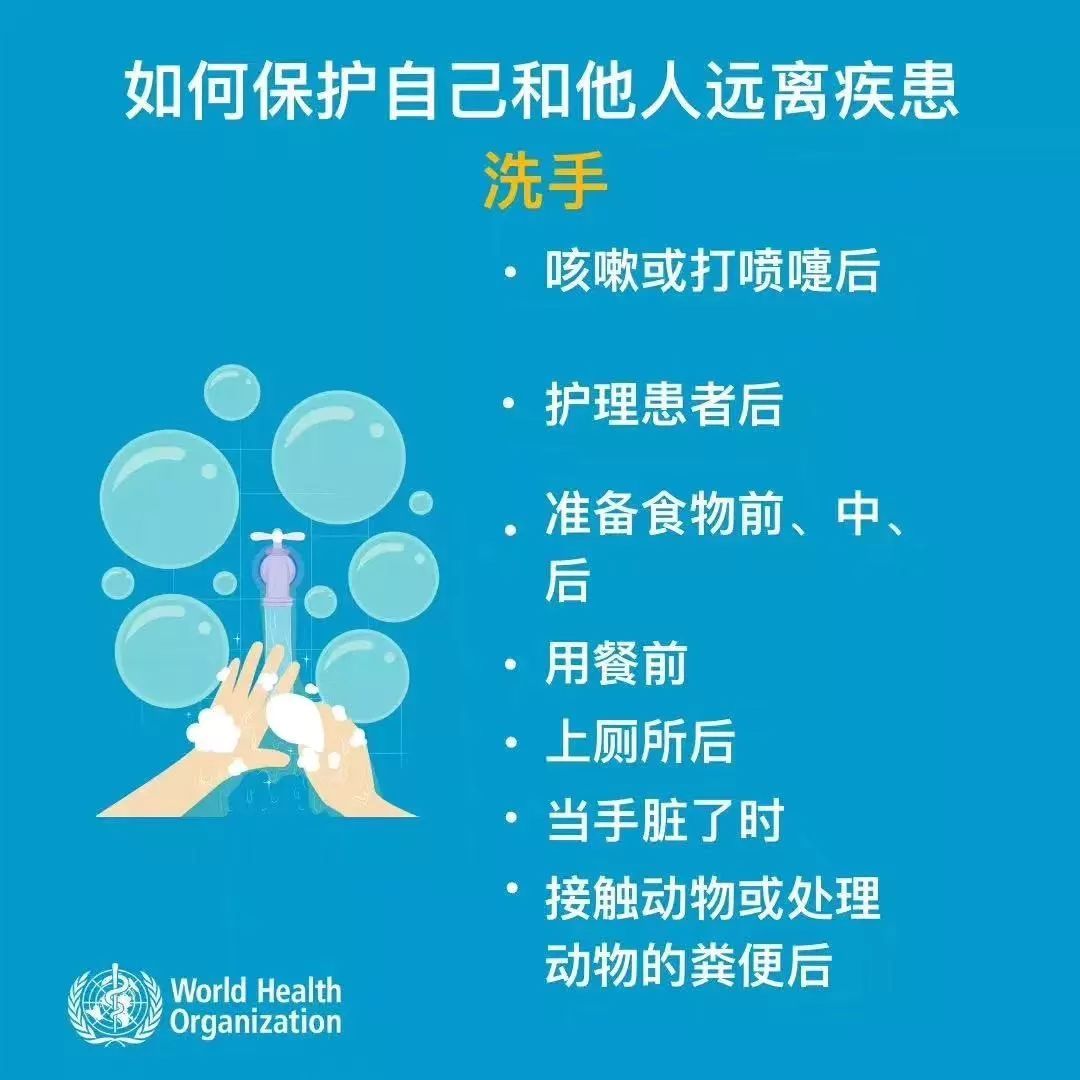 #上观新闻#国家卫健委：当前疫情仍可防可控，新型冠状病毒传染来源尚未找到