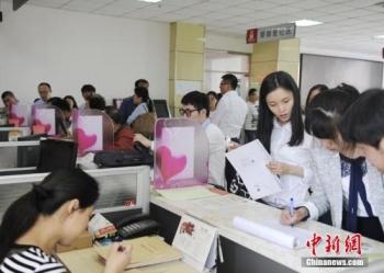[台海网]中国结婚率持续走低 民政部：主要是这些原因