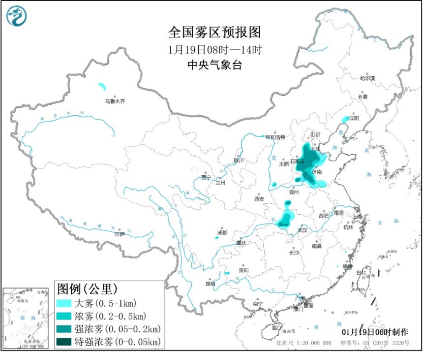 中国气象局：华北黄淮雾或霾将短暂减弱 南方地区多阴雨天气