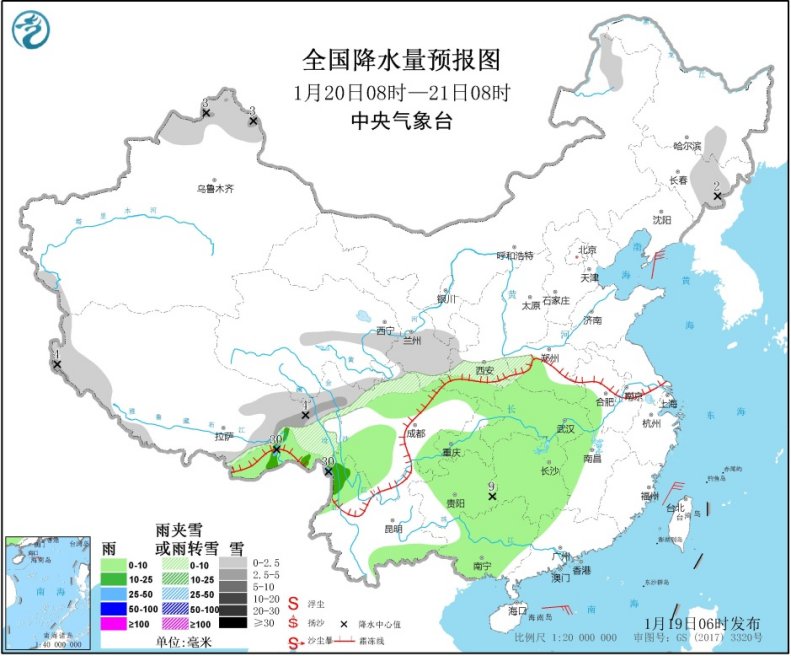 中国气象局：华北黄淮雾或霾将短暂减弱 南方地区多阴雨天气