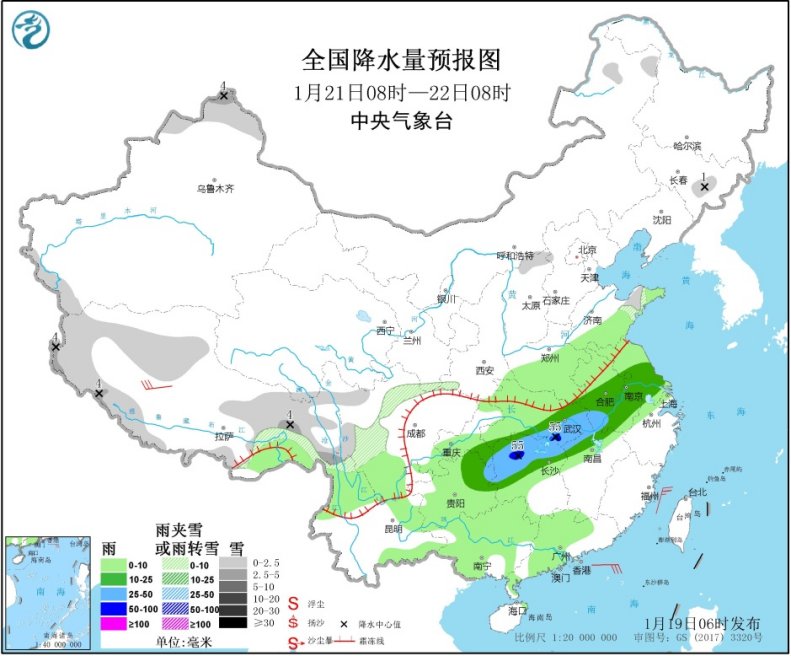 中国气象局：华北黄淮雾或霾将短暂减弱 南方地区多阴雨天气