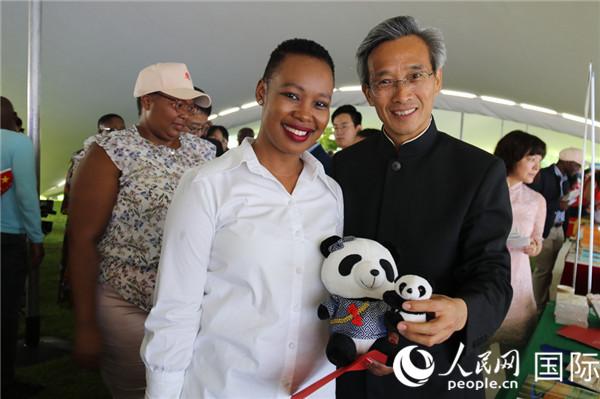 「人民网」中国驻南非使馆隆重举办欢乐春节暨首届使馆开放日活动