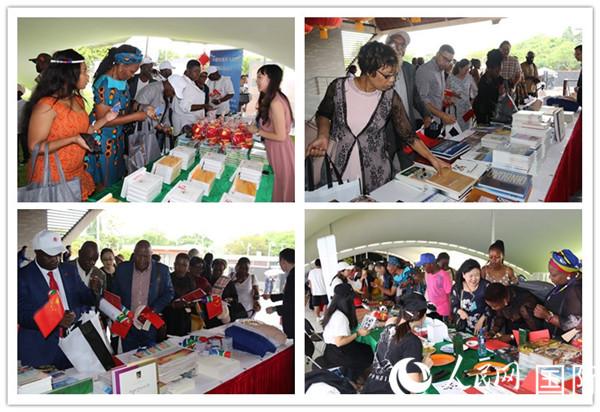 「人民网」中国驻南非使馆隆重举办欢乐春节暨首届使馆开放日活动