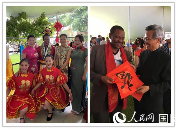 「人民网」中国驻南非使馆隆重举办欢乐春节暨首届使馆开放日活动