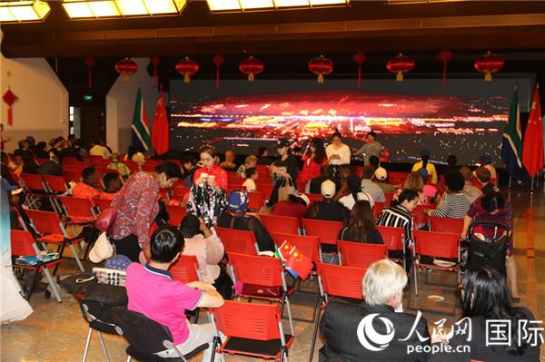 「人民网」中国驻南非使馆隆重举办欢乐春节暨首届使馆开放日活动