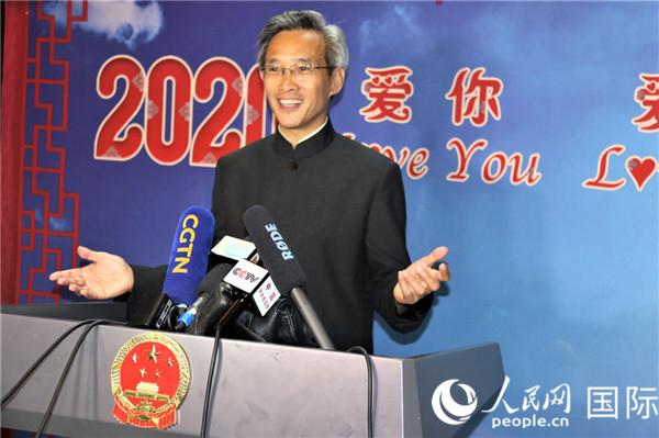 「人民网」中国驻南非使馆隆重举办欢乐春节暨首届使馆开放日活动