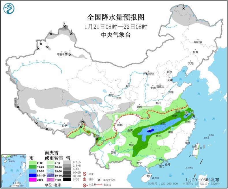 「中国气象局」黄淮江淮等地有大雾和霾江淮江南华南等地将出现较强降雨