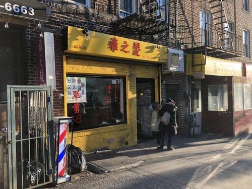 【中国侨网】纽约布鲁克林再发盗窃案 华人发廊损失超4000美元