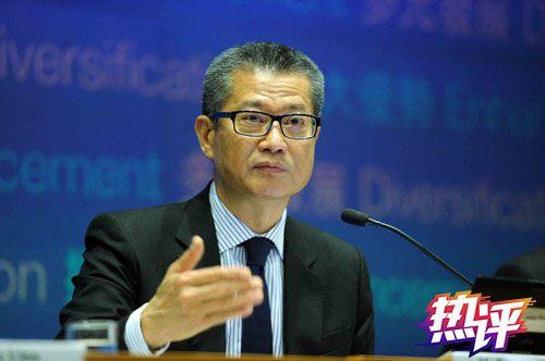 「人民网」热评丨香港暴徒为何感叹“已经输了”？