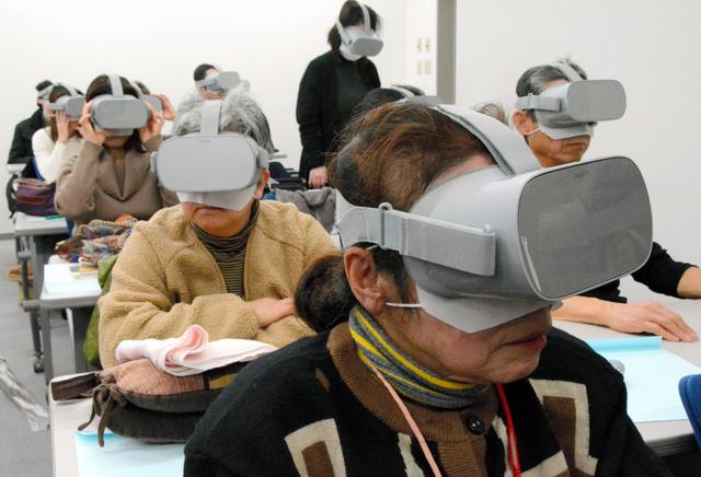 人民网@日本横滨利用VR技术让一般人体验老年痴呆症患者的不易