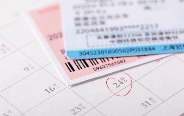 新民晚报@「网络述年·春运」载着爱回家