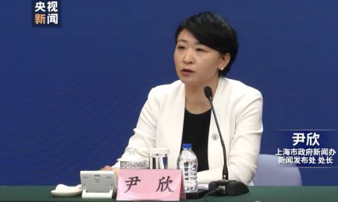 【环球网】上海市政府召开发布会：目前上海已报告4例疑似病例。
