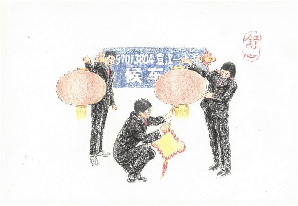 央视新闻客户端@漫画里的“春运”40年