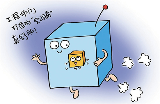 「中国青年报」小卫星敢跟“胖五”掰手腕 不比劲儿大，就比劲儿小