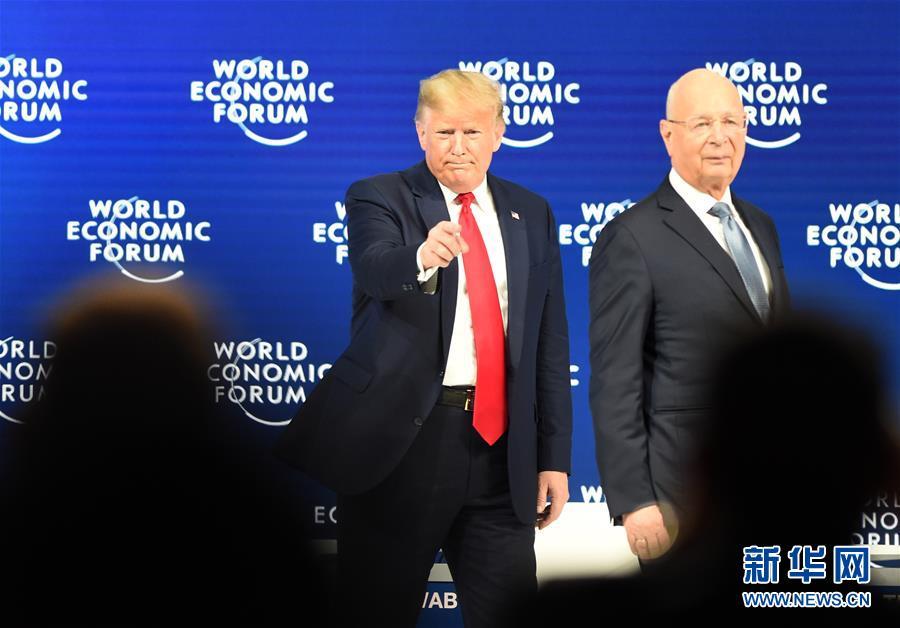 [新华网]美国总统特朗普出席世界经济论坛2020年年会